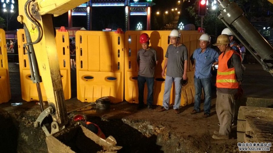 自來水總公司開展夜間施工安全專項檢查