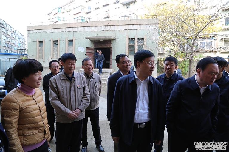 市長趙愛軍對全日制供水情況進行調(diào)研