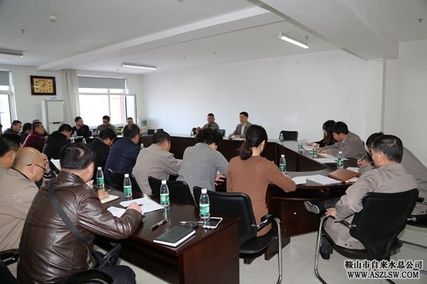 水務(wù)集團(tuán)召開(kāi)創(chuàng)城工作部署會(huì)議