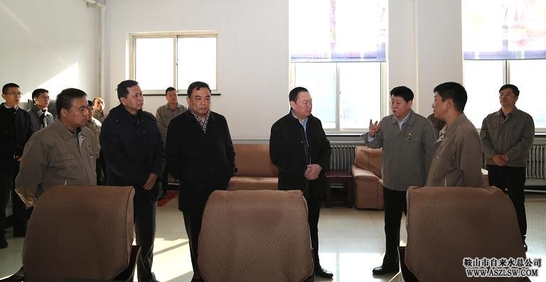 副市長(zhǎng)趙余富到水務(wù)集團(tuán)視察春節(jié)前供水服務(wù)準(zhǔn)備工作 