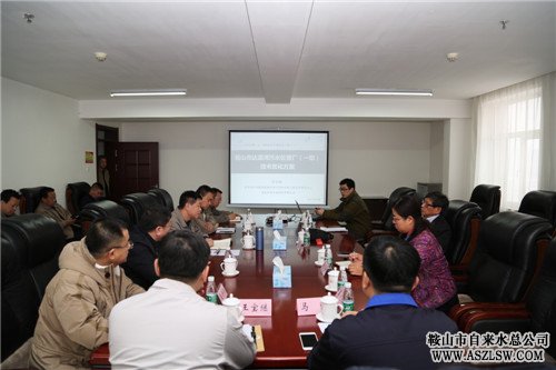 中國(guó)工程院院士彭永臻到水務(wù)集團(tuán)指導(dǎo)教學(xué)