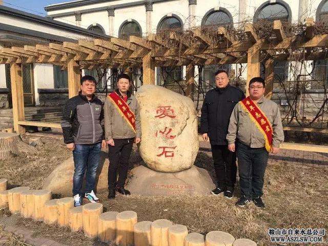 大力弘揚(yáng)雷鋒精神 志愿行動(dòng)見愛心