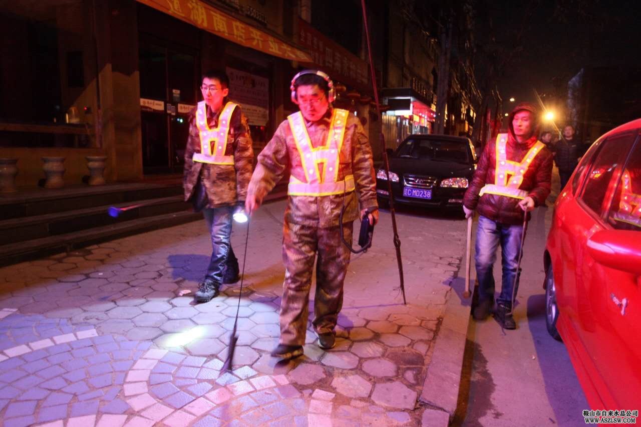 午夜聽漏人 為地下水管“把脈”