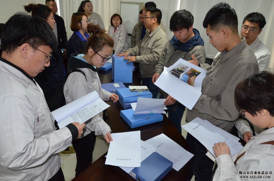 水務(wù)集團(tuán)開展2017年安全管理監(jiān)督員專題培訓(xùn)