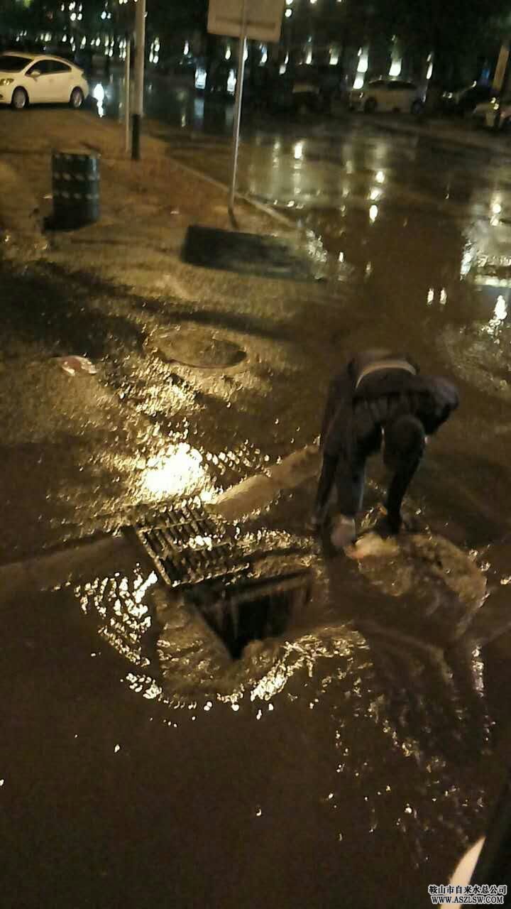 迅速集結　全力以赴應對突發(fā)強降雨 