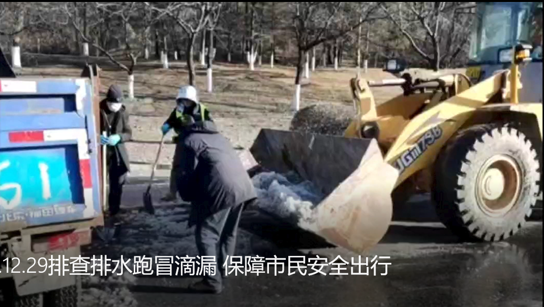 熱血融于水 擔(dān)當(dāng)見(jiàn)于行——水務(wù)集團(tuán)愛(ài)心獻(xiàn)血在行動(dòng)