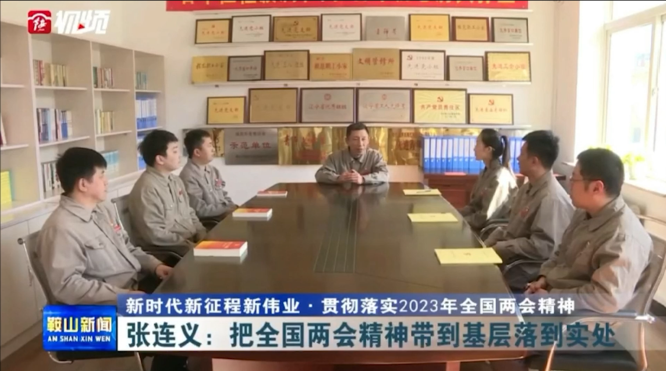 熱血融于水 擔(dān)當(dāng)見(jiàn)于行——水務(wù)集團(tuán)愛(ài)心獻(xiàn)血在行動(dòng)