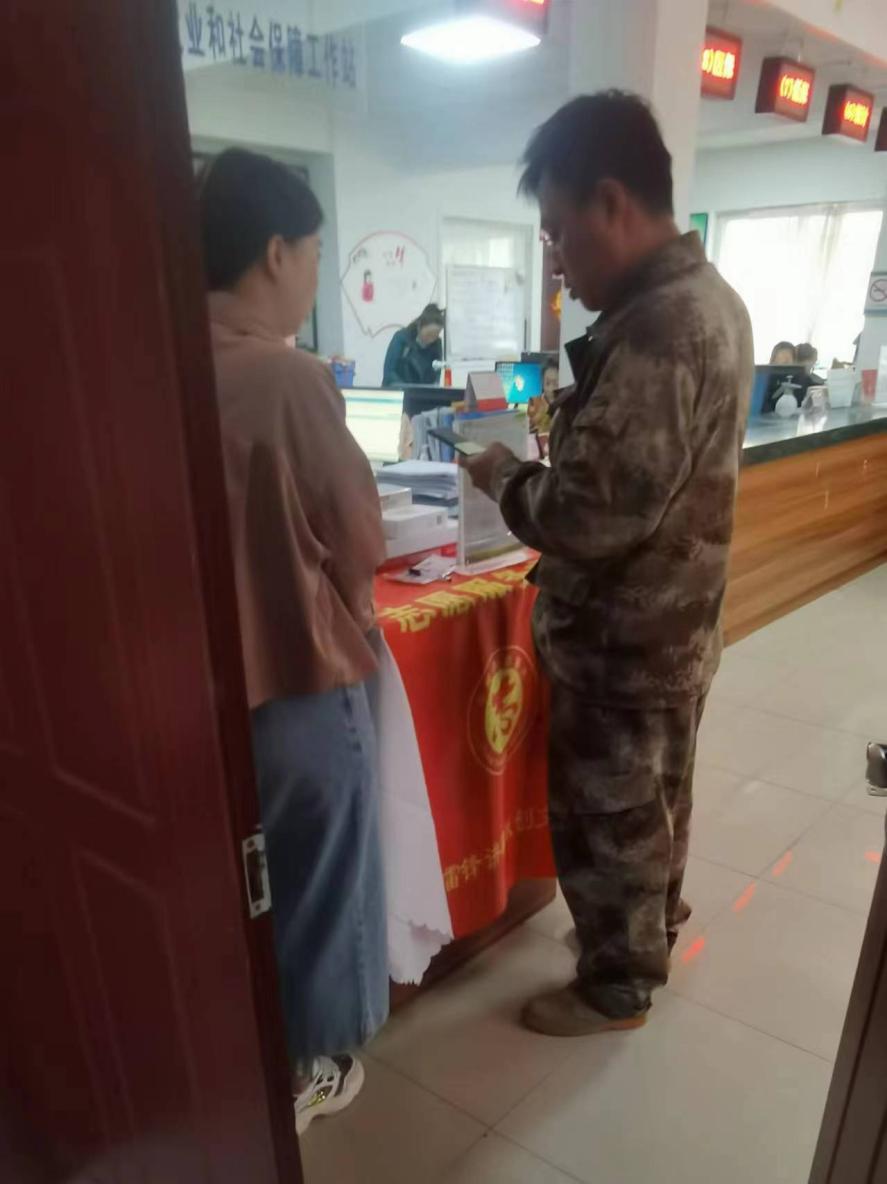 熱情高效解難題 為民服務(wù)見(jiàn)真情