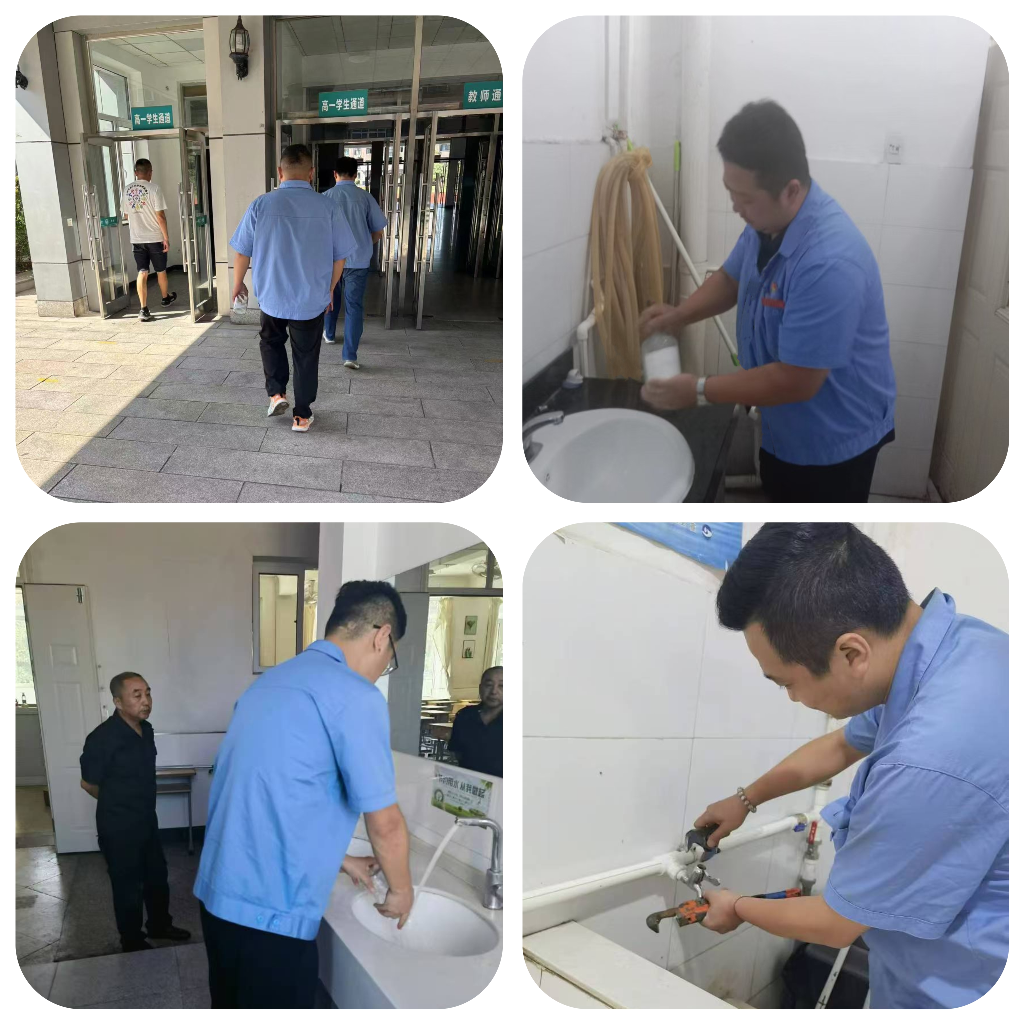 護航開學 義務巡檢進校園