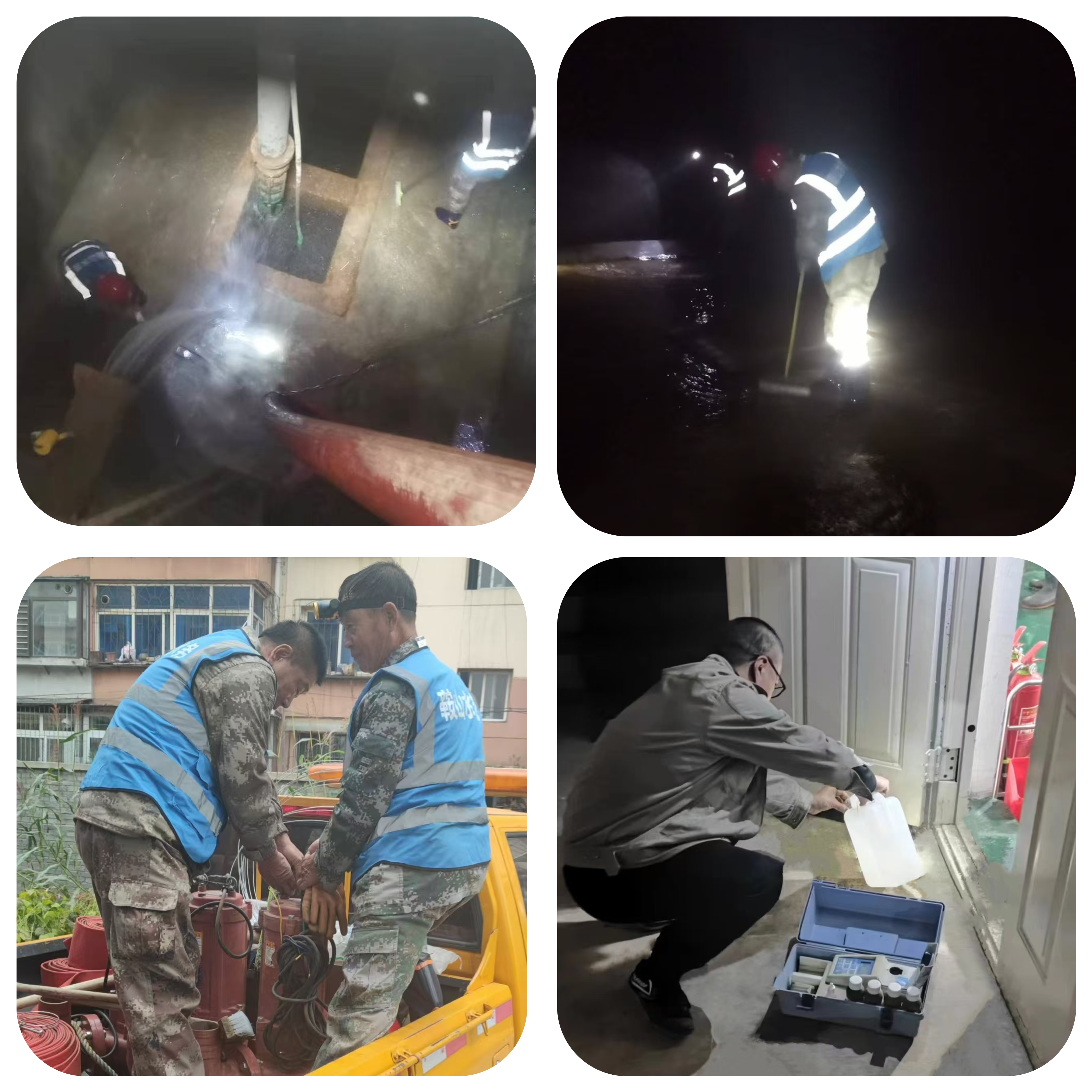 水務集團按期開展2024年第二次水池（箱）清洗消毒工作 全力保障居民生活用水安全