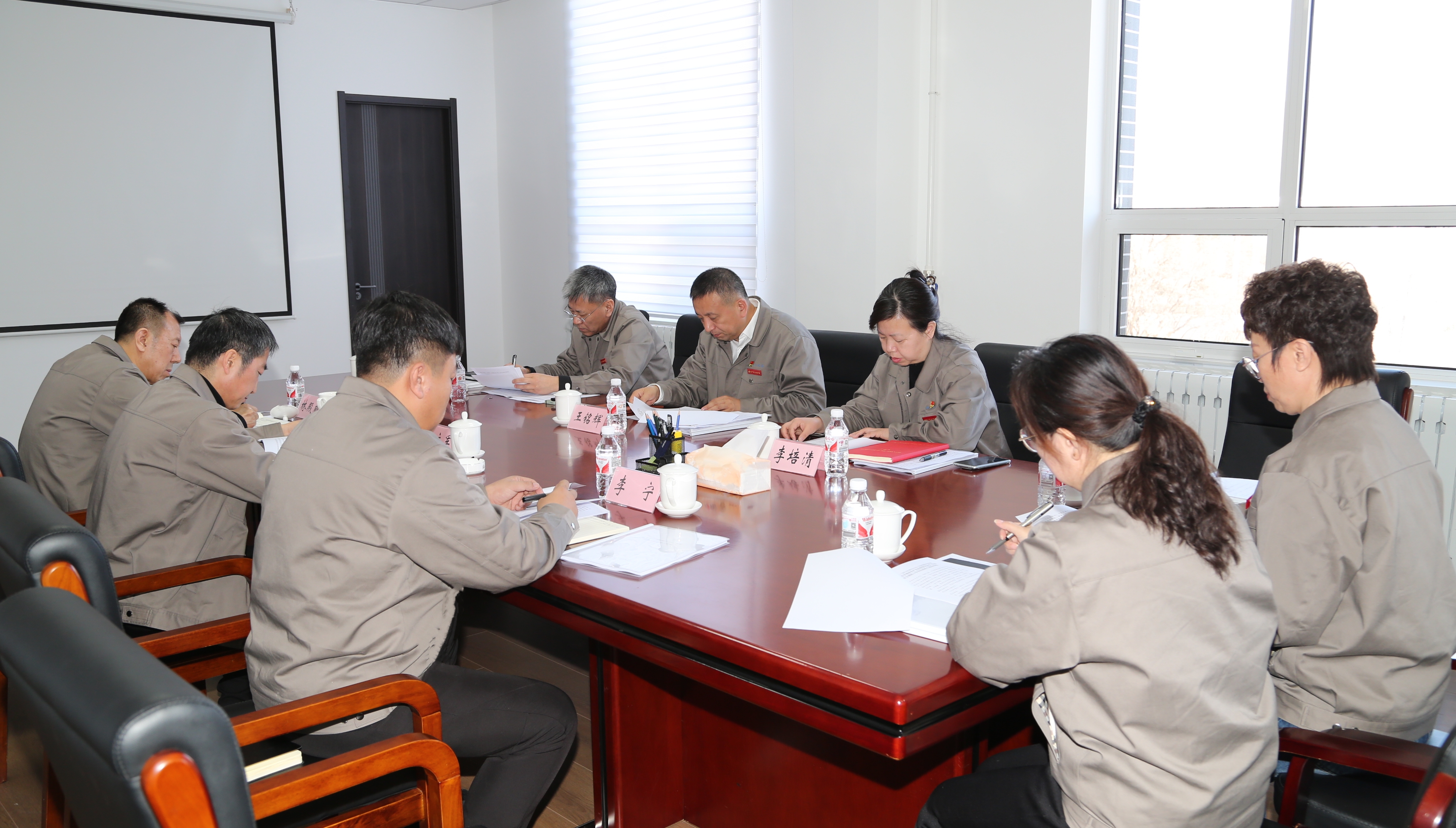 水務集團黨委理論學習中心組召開水務集團黨委理論學習中心組召開