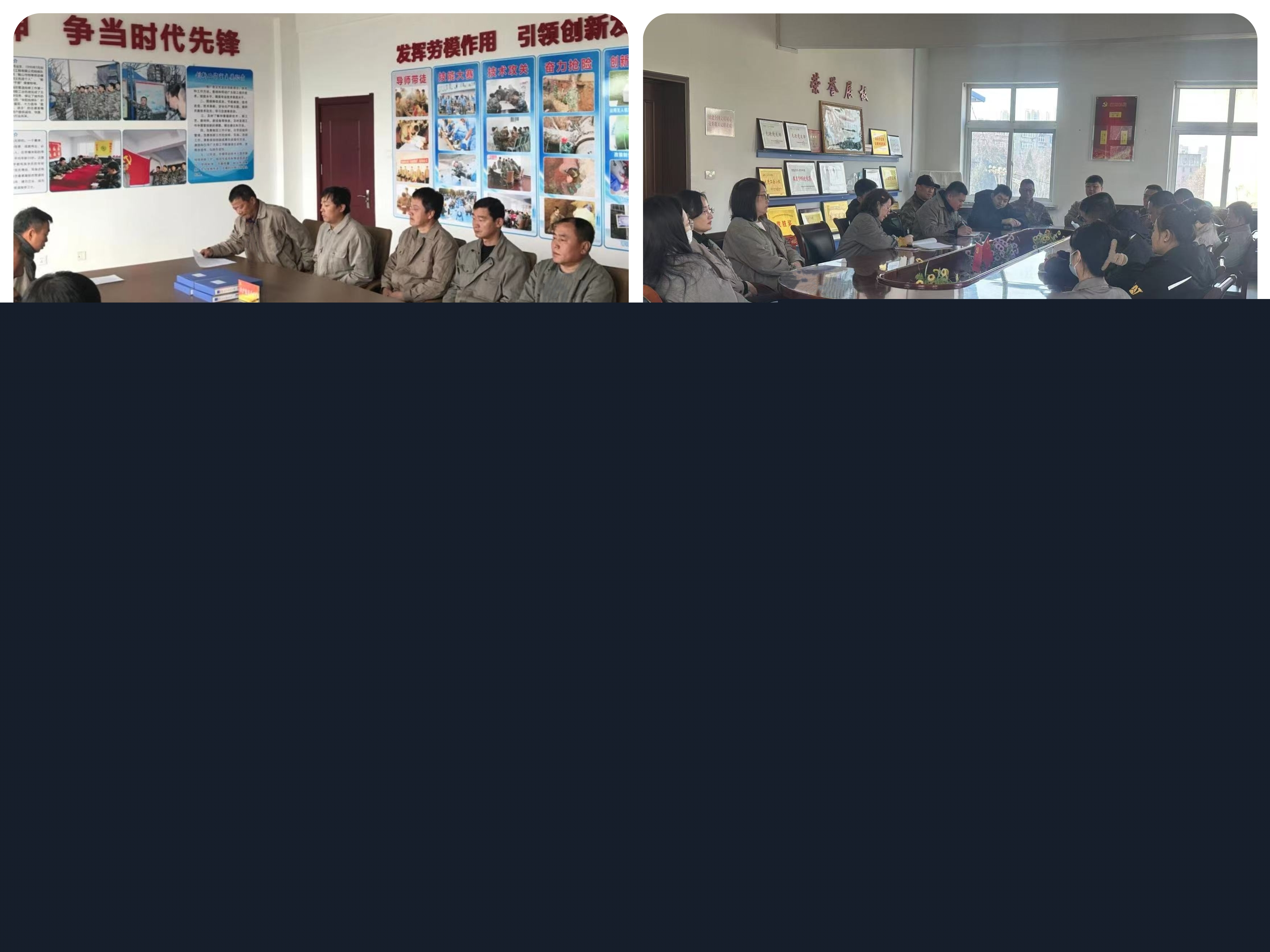 弘揚(yáng)雷鋒精神 水務(wù)人在行動(dòng)