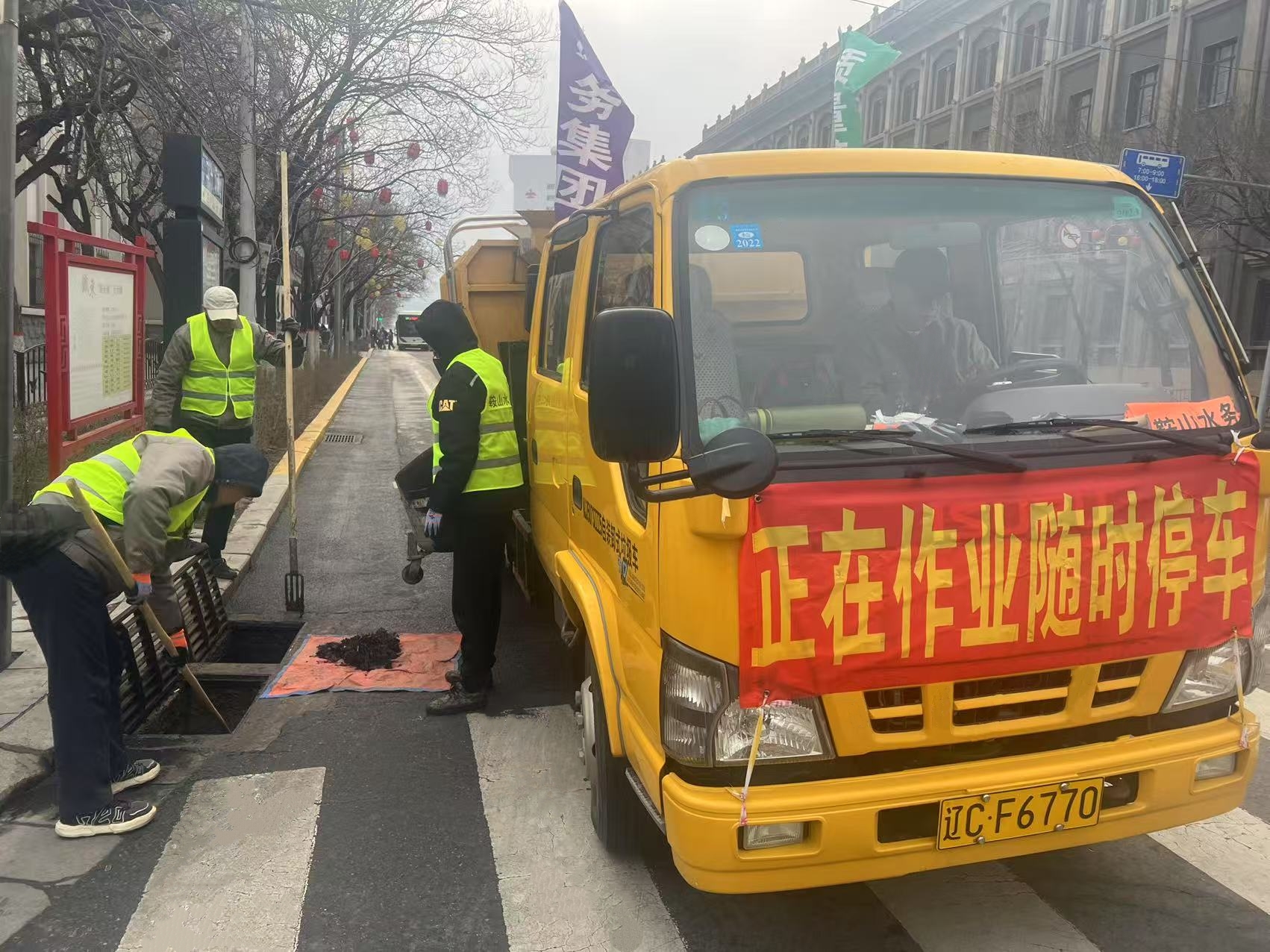 暢通“城市血管” 打好防汛“主動仗”