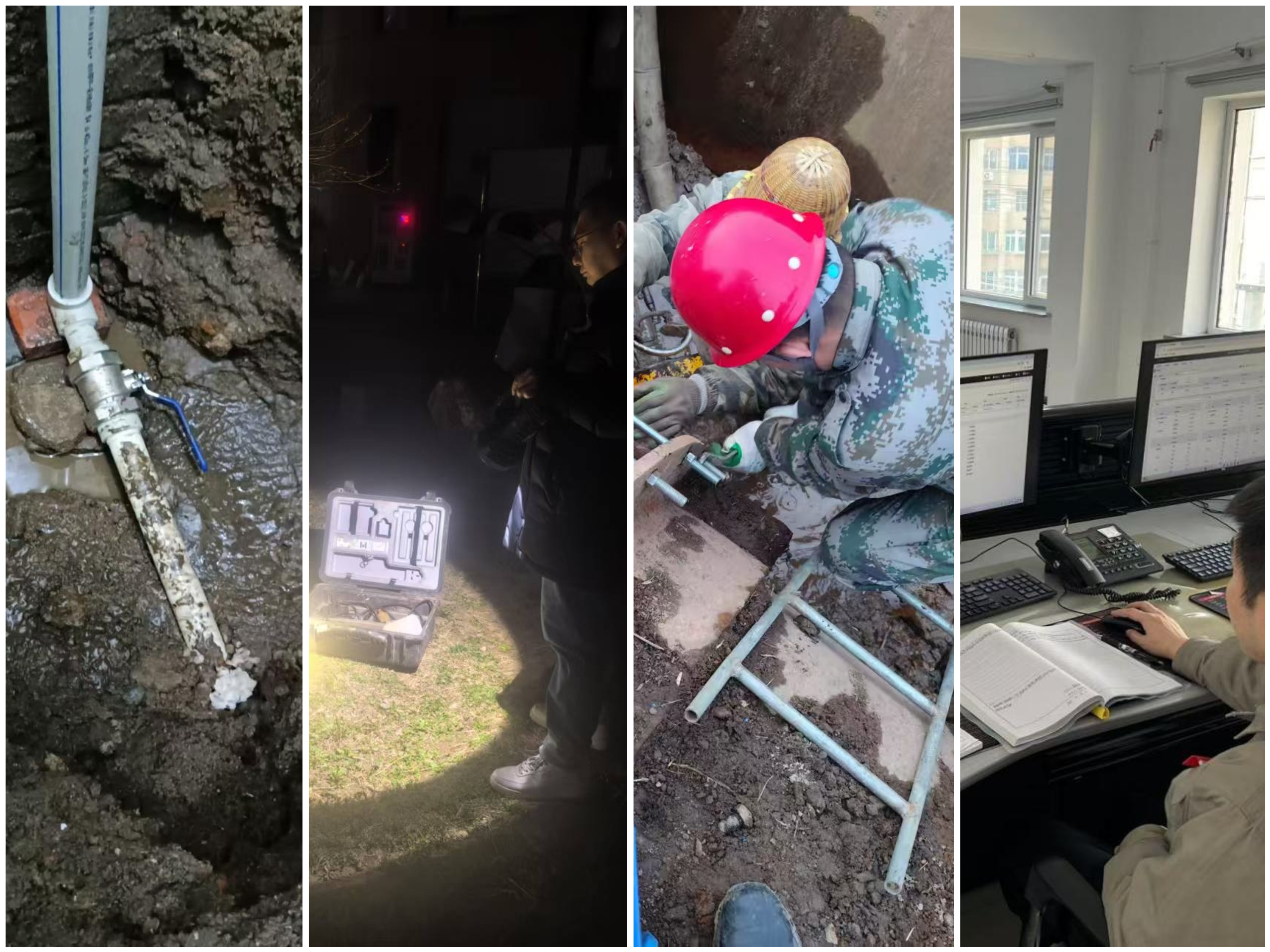 勠力降差守水脈 同心攻堅潤萬家——水務(wù)集團(tuán)多舉措推進(jìn)降差增效工作