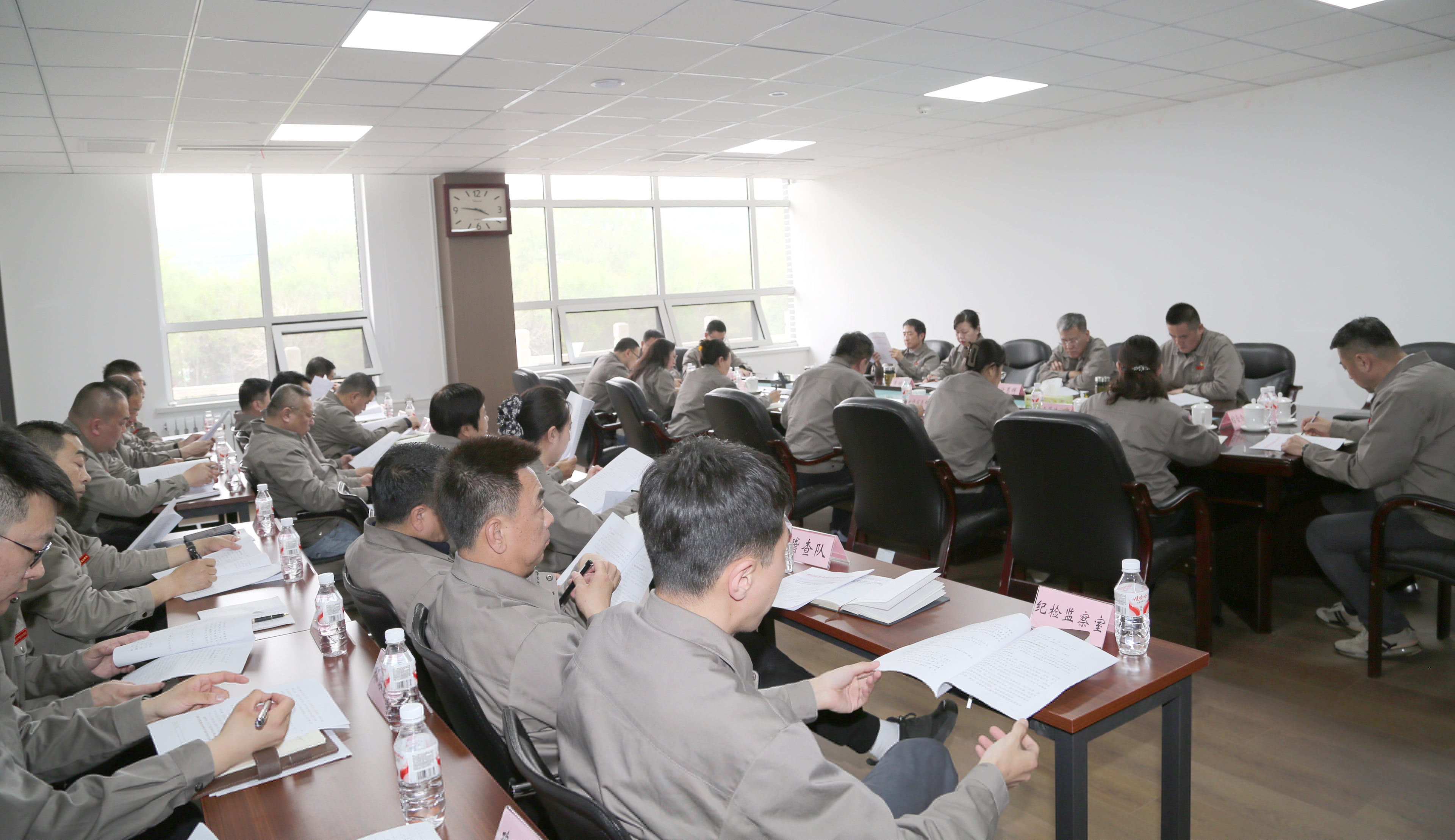 水務(wù)集團(tuán)召開安全生產(chǎn)工作緊急會(huì)議