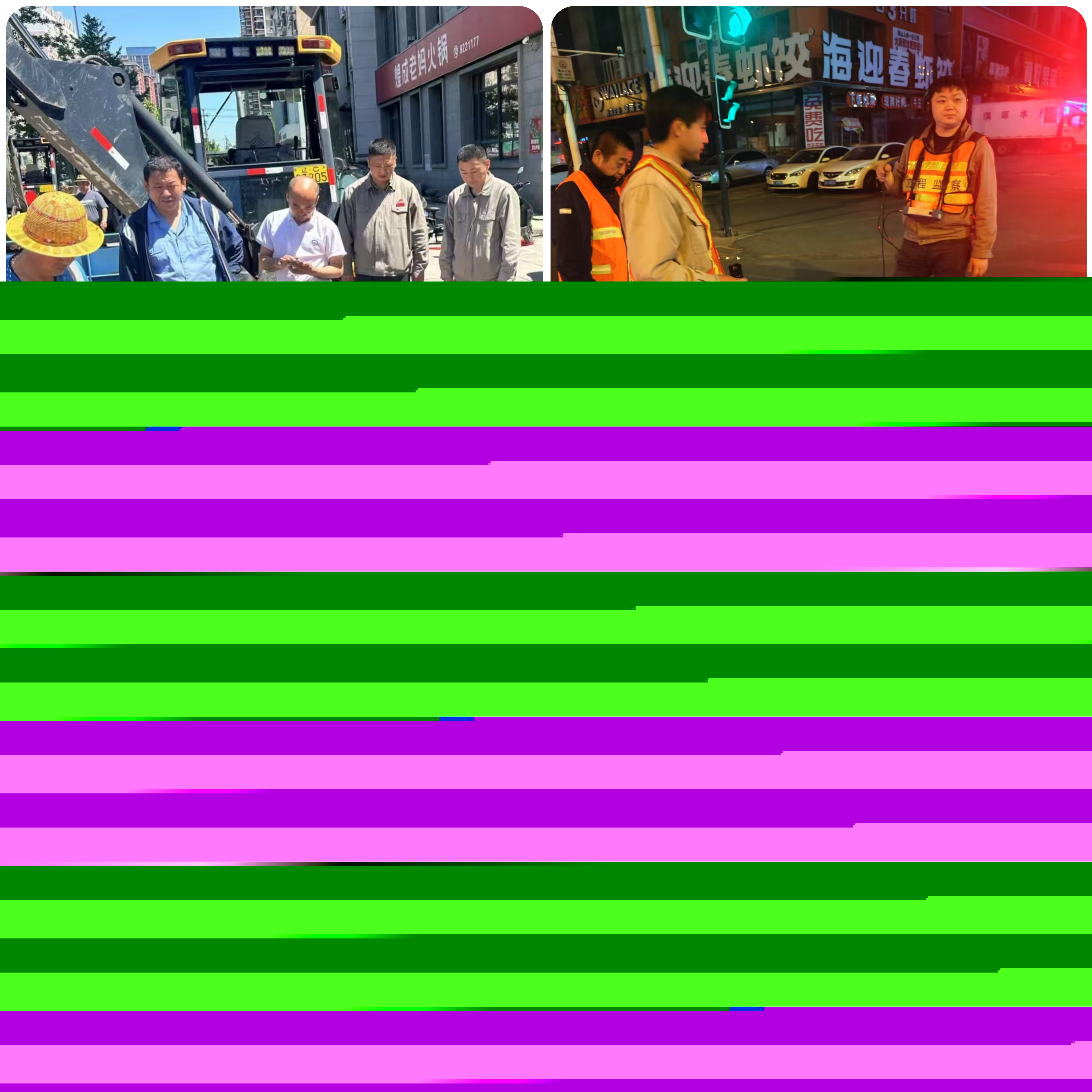 急難之處顯身手 點(diǎn)滴之間見擔(dān)當(dāng)