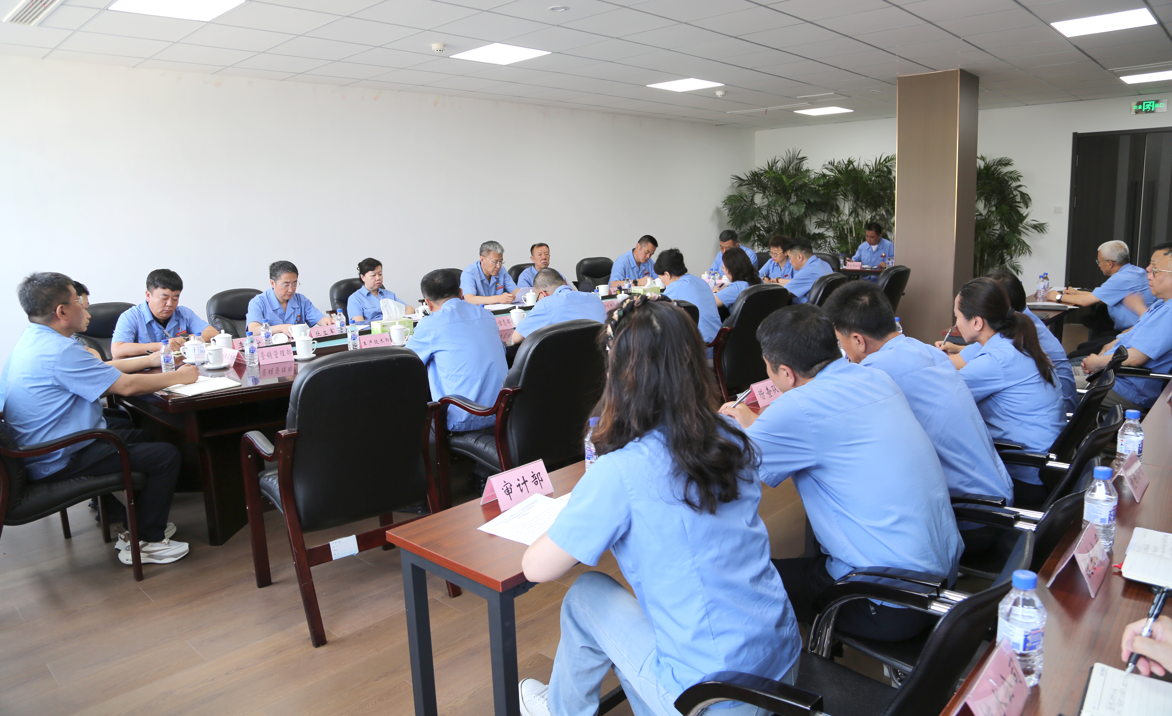 水務集團黨委召開傳達學習市警示教育會議精神暨部