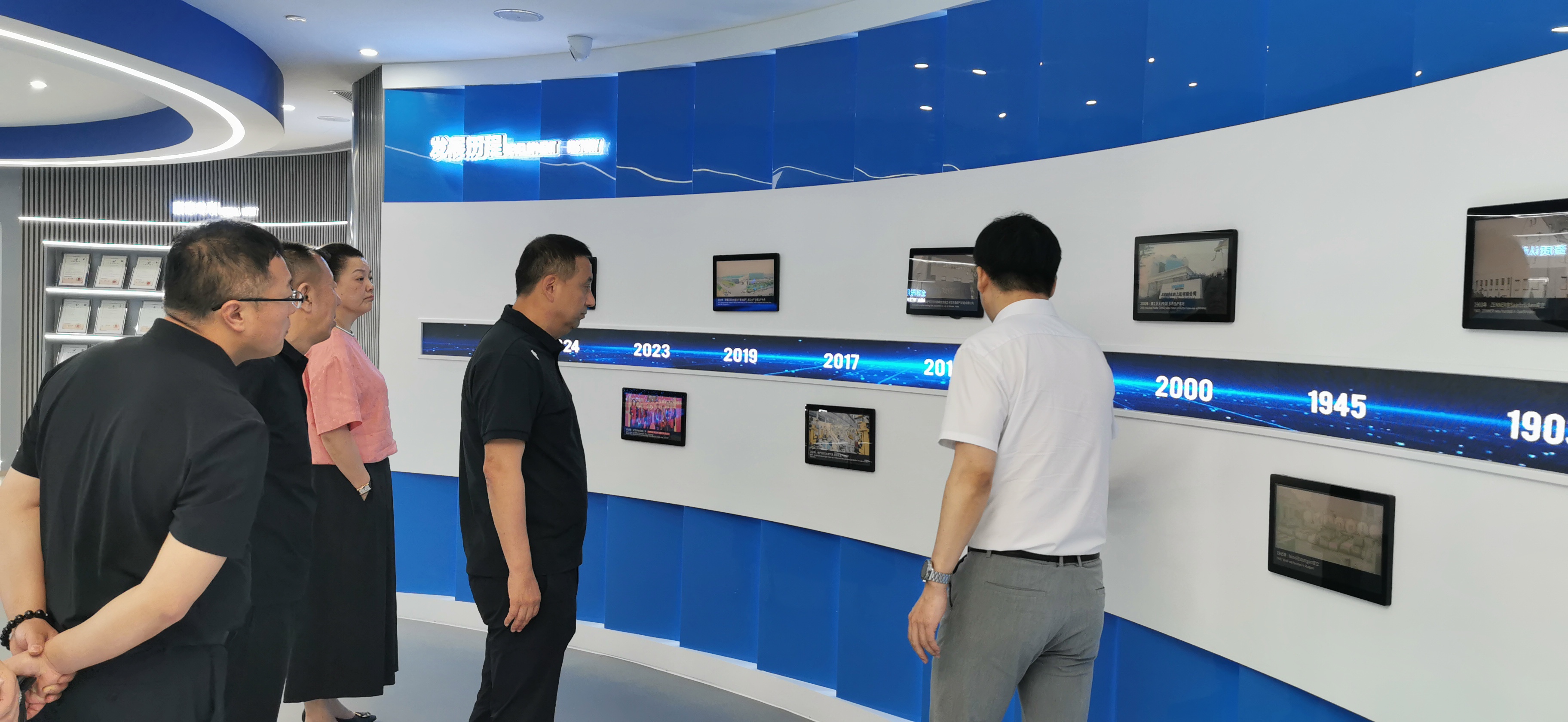 緊鑼密鼓取真經(jīng) 擘畫鞍山智慧水務新藍圖——水務集團領導赴多地考察學習交流