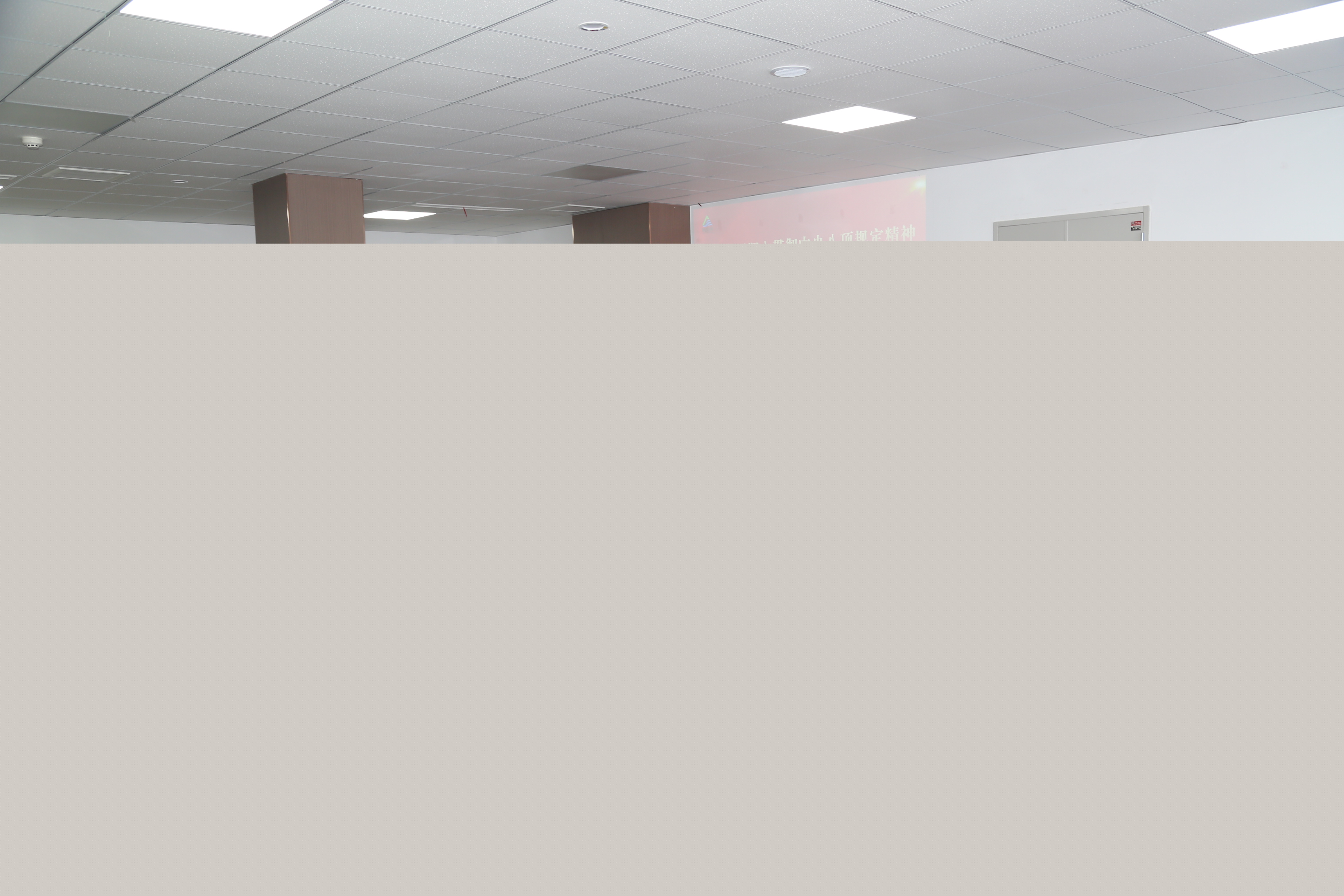 水務(wù)集團召開深入貫徹中央八項規(guī)定精神學(xué)習(xí)教育座談會