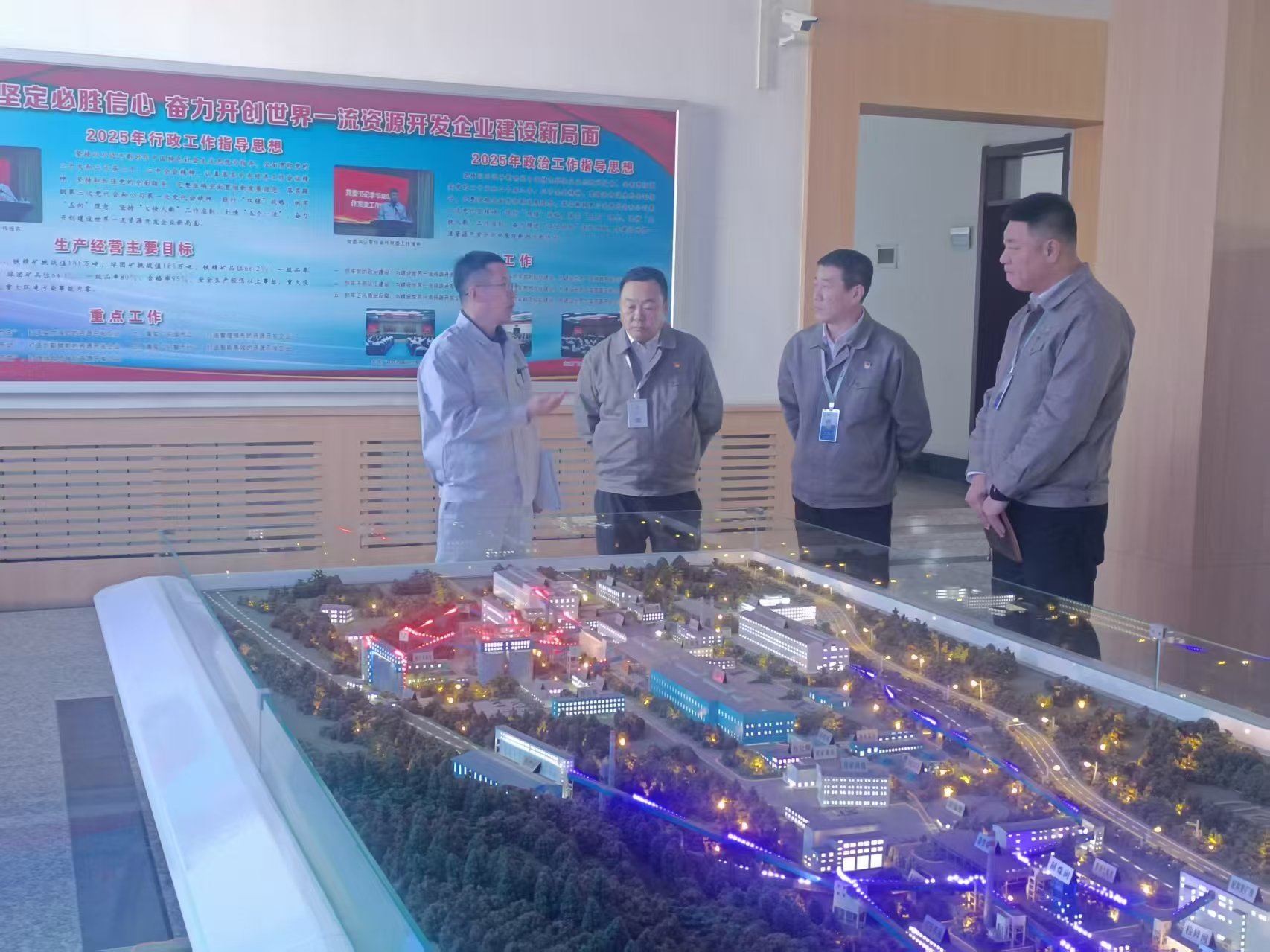 暖心走訪強聯(lián)動 ?精準(zhǔn)服務(wù)促共贏