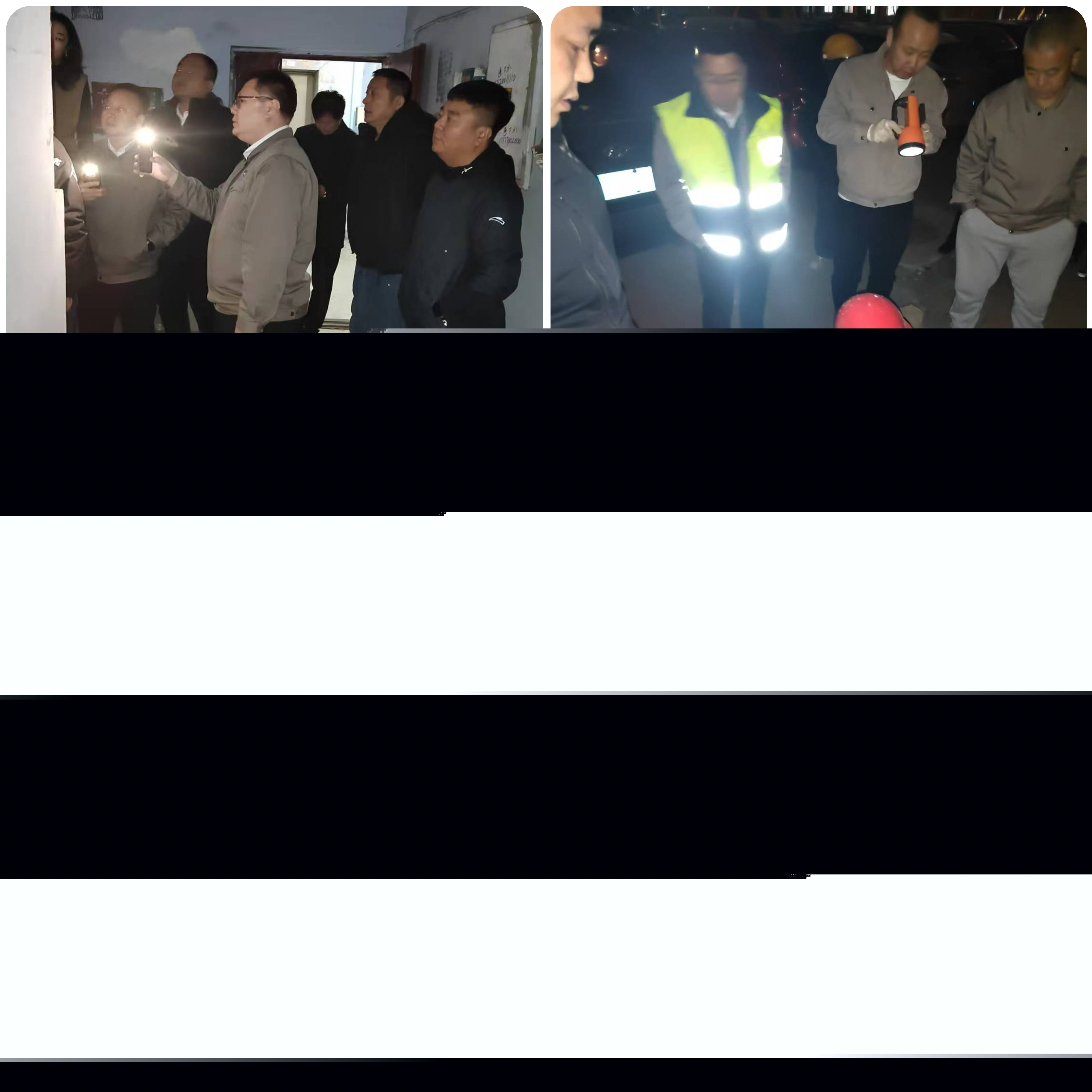 匠心護水顯擔(dān)當(dāng)  民生保障暖冬時