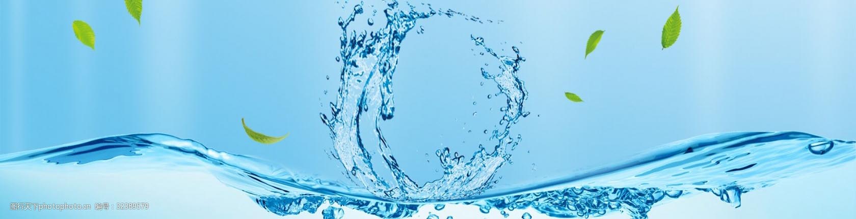 智慧水務(wù) 服務(wù)民生