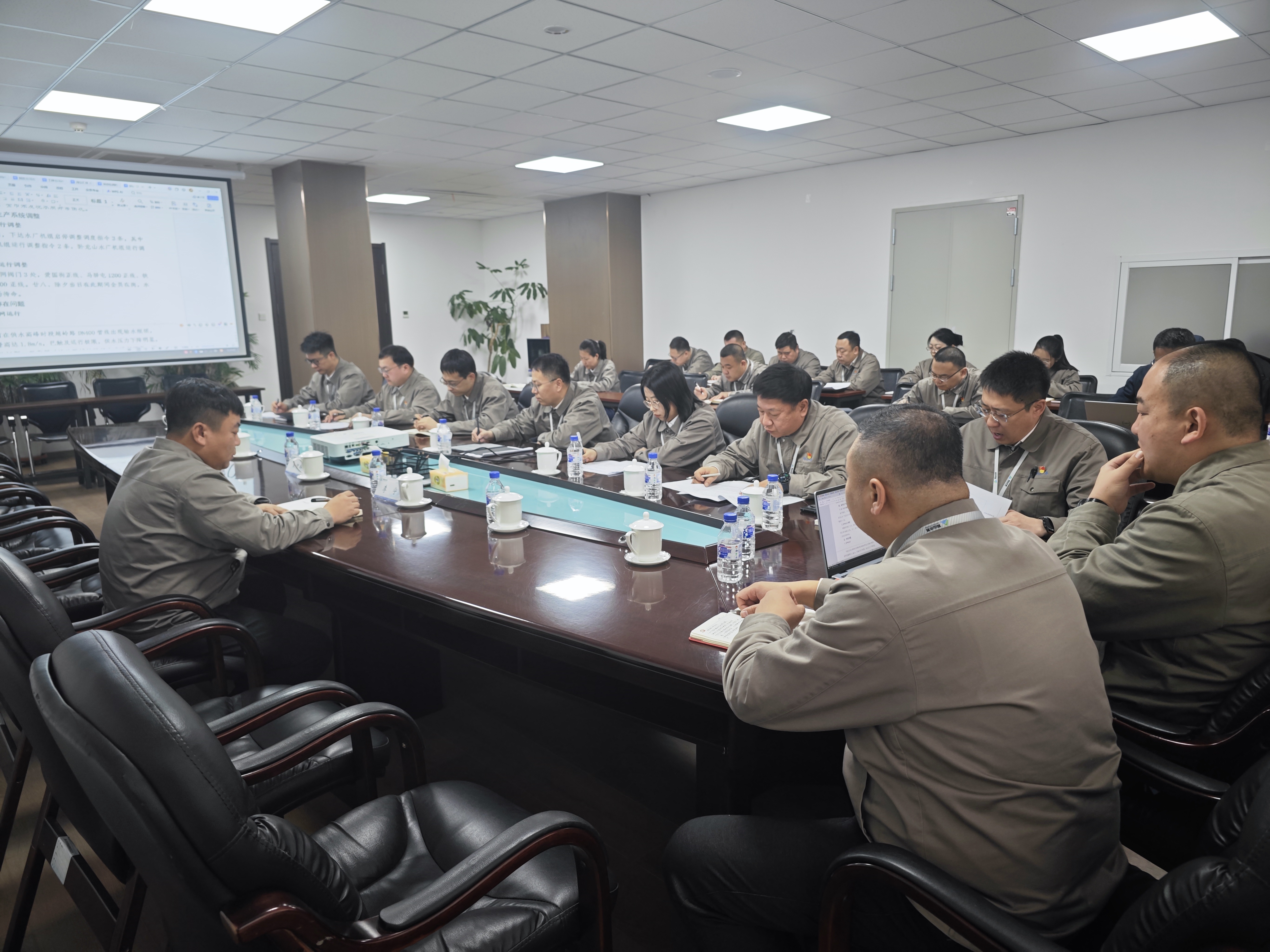 水務(wù)集團(tuán)召開(kāi)春節(jié)后專(zhuān)項(xiàng)工作會(huì)議筑牢復(fù)工復(fù)產(chǎn)與“兩會(huì)”供水安全防線